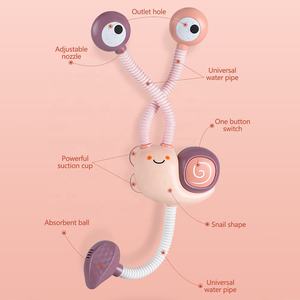 ฝักบัวอาบน้ำลายการ์ตูน<span class=keywords><strong>ท</strong></span>รงหอยทากสำหรับเด็ก,ก๊อกอ่างอาบน้ำของเล่นสำหรับเด็กทารกหัวฉีดน้ำสองชั้น - Product Image 6