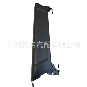   แผงกันชนรถบรรทุกด้านนอก รุ่น OE1865181 สำหรับการปรับปรุงแบบ Retrofit - Product Image 3