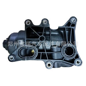 Conjunto de filtro de aceite Hyundai 26310-2F011 para cubierta de motor Tucson Santa Fe, pieza de repuesto de plástico nueva - Product Image 2