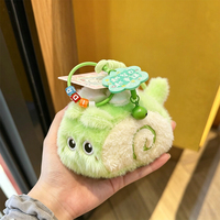 Peluche adorable en forme de gâteau roulé, super douce, pour sac à dos, vente en gros et au détail, cadeau d'anniversaire, décoration d'intérieur