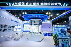 Adaptador WELLAUTO Plastics SM877H EtherCAT, 2RJ45, 24VDC - Product Image 5