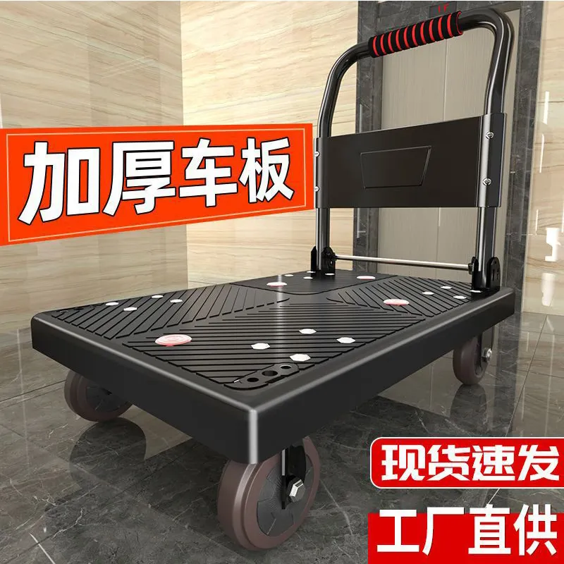 Factory price logistic platform steel folding cart flat warehouse handle hand platform moving trolley