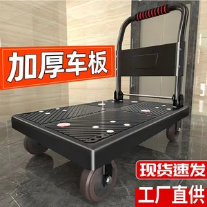 Factory Price Logistic Platform Steel Folding Cart Flat Warehouse Handle Hand Platform Moving Trolley