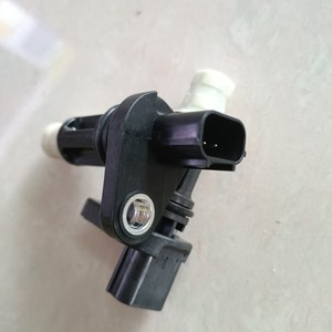 Sensor de Posición del Cigüeñal 37500-R40-A01 para Honda Accord CP1 CP2 Acura 3.5 Modelos de Pulso - Product Image 1