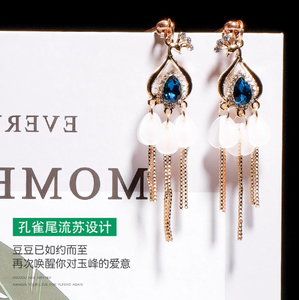 คลิปหนีบหัวนมคุณภาพสูง ปรับได้ หรูหรา เซ็กซี่ ผลิตภัณฑ์สำหรับผู้ใหญ่ พร้อมอุปกรณ์รัด ยี่ห้อ Zesi สำหรับการเล่นบทบาทสมมติและกิจกรรมสร้างความสนุก - Product Image 4