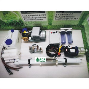 Pequeño 1000L/día Solar <span class=keywords><strong>osmosis</strong></span> inversa desalinización maquinaria <span class=keywords><strong>precio</strong></span> Shing <span class=keywords><strong>barco</strong></span>/<span class=keywords><strong>barco</strong></span> yate/uso marino equipo de <span class=keywords><strong>tratamiento</strong></span> de agua - Product Image 1