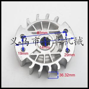 Module d'allumage de transformateur haute tension pour tronçonneuses - Accessoires MS210 230 250, rotor magnétique de volant d'inertie, qualité supérieure - Product Image 2