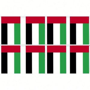 ธงประดับตกแต่งคุณภาพพรีเมียมจากผู้ผลิตโดยตรง สหรัฐอาหรับเอมิเรตส์ (UAE) - Product Image 4