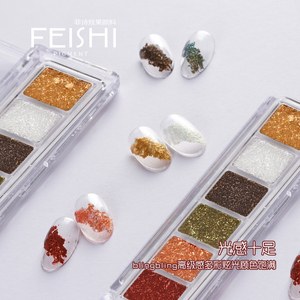 6 en 1 colorido cromo Bling barro polvo de uñas logotipo personalizado pigmento paleta Nail Art pasta para salón de uñas DIY - Product Image 5