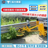 Machine de taille de haies verte avec évitement automatique des obstacles, équipement de désherbage réglable pour autoroute