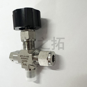 Robinet d'angle en acier inoxydable 316L, filetage mâle NPT 1/4-8, 6,0 Mpa, pour milieux corrosifs, type interrupteur - Product Image 3
