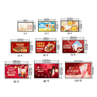Écran publicitaire mural LCD intelligent pour menu numérique, 32/43/55 pouces, USB, Android, pour restaurant