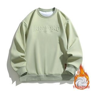 Sudadera con Cuello Redondo y Letras Grabadas <span class=keywords><strong>en</strong></span> <span class=keywords><strong>Relieve</strong></span>, Prenda Superior Estilosa para Hombre con <span class=keywords><strong>Relieve</strong></span> Compuesto <span class=keywords><strong>en</strong></span> 3D, Ropa Deportiva, Camiseta - Product Image 2