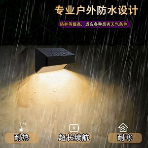 Lumière murale solaire Hua Enxing avec télécommande RF pour extérieur, jardin, balcon, maison - Product Image 3