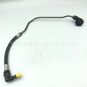 สายคลัตช์ฟอร์ด 1744096 AB397A512JB EB3G7A512AA สำหรับฟอร์ด เรนเจอร์ MK1 - Product Image 1