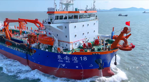 Trailing hút Phễu dredger - Product Image 4