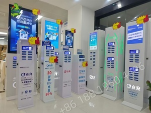 Support d'affichage <span class=keywords><strong>de</strong></span> batterie externe en métal <span class=keywords><strong>de</strong></span> luxe Pachongwujie, station <span class=keywords><strong>de</strong></span> charge haut <span class=keywords><strong>de</strong></span> gamme avec logo gravé pour cadeaux d'entreprise - Product Image 5