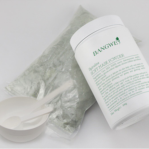 OEM Spirulina maschera facciale in polvere professionale per la cura della pelle idratante possiede proprietà antietà e disintossicanti jellymak - Product Image 4
