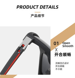 Sport polaire pour homme mode lunettes <span class=keywords><strong>de</strong></span> soleil tendance pour l'équitation conduite pêche carré teinte couleur anti rayons lunettes dernière conception - Product Image 3