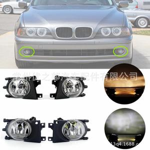 Luces antiniebla Nine Wings para BMW E39 Serie 5 2001-2004, luz delantera halógena 63176900221 - Product Image 1
