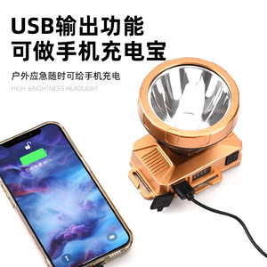 Xijiayi <b>Led</b> Headlamp <b>Rechargeable</b> Waterproof Aluminum Alloy 10000h <b>Working</b> Time Outdoor Fishing <b>Light</b> - Product Image 4
