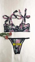 Productos Baratos en Línea, Conjunto de Sujetador y Braguita de Talla Grande 40, Conjunto de Sujetador y Braguita Bonitos para Mujer, Ropa Interior Femenina