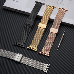 Bracelets en acier inoxydable de qualité supérieure, maille milanaise, bande en maille grossière pour montres intelligentes, s'adapte aux boîtiers de 40 mm et 42 mm pour iWatch - Product Image 4