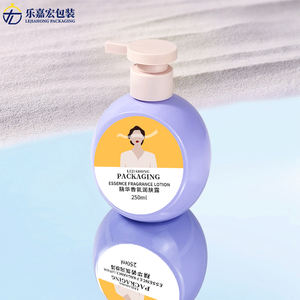 Botella de Plástico PET <span class=keywords><strong>Violeta</strong></span> de 250 ml Personalizada para Desinfectante de Manos, Loción Corporal, Gel de Ducha, Mascarilla Facial, Pestañas Postizas, Envase con Bomba de Presión - Product Image 3