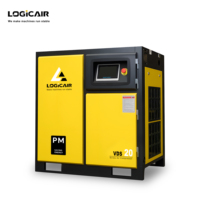 Compresseur d'air à vis LOGICAIR 30 CV 22 kW 37 kW 55 kW pour 7 m³/min – Machine à air comprimé pour métiers à tisser à jet d'air