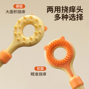 Nuevo dispositivo rascador para mascotas, rascador de espalda extensible, masajeador multifuncional de silicona de doble cara con mango largo. - Product Image 3