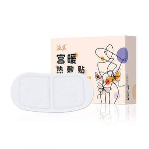 Lot de 5 coussinets chauffants menstruels pour hommes, pour la taille et l'abdomen, doux, respirants, confortables, chaleur durable 4 heures - Product Image 2
