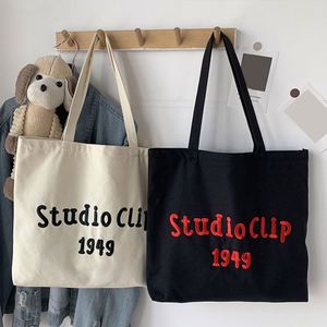 Sacs fourre-tout en toile de coton recyclé personnalisés avec logo brodé, pour le shopping quotidien, 10oz, 12oz, 14oz, 16oz, vente en gros - Product Image 1