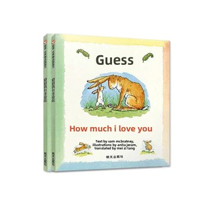Libro <span class=keywords><strong>de</strong></span> Cuentos Ilustrados para la Educación Temprana <span class=keywords><strong>de</strong></span> Niños, Libro <span class=keywords><strong>de</strong></span> Ciencia Popular para Lectura, Tapa Dura, Encuadernación Cosida, Papel Kraft/Recubierto, Popular - Product Image 2