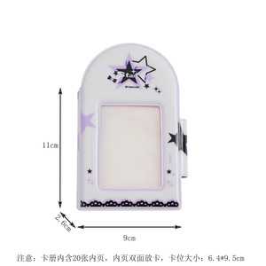 3 inç fotoğraf albümü küçük kart koleksiyonu kitap öğrenci seyahat fotoğraf depolama kartı kitap toplamak - Product Image 6