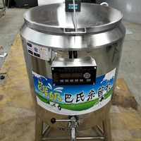 50 litres pasteurisateur professionnel CE approuvé automatique lait pasteurisation Machine yaourt pasteurisateur
