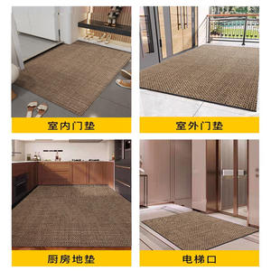 Paillasson belge en velours rectangulaire, en fibre de polyester, résistant aux taches, pour entrée de maison, gris clair uni - Product Image 4