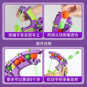 Lance-fléchettes cible, jeux <span class=keywords><strong>de</strong></span> tir en intérieur/extérieur, jouets en mousse EVA, jouets pour enfants, arbalète - Product Image 6