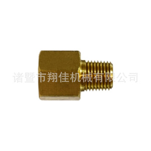 Xiangjia Machinery Brass Fittings 14x18 45 Degree Female Flare <b>Adapter</b> Industrial Plumbing Hose Connector - Product Image 1