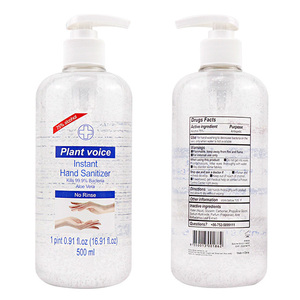 Offre spéciale <span class=keywords><strong>Gel</strong></span> désinfectant pour les mains à l'<span class=keywords><strong>aloe</strong></span> <span class=keywords><strong>vera</strong></span> <span class=keywords><strong>Gel</strong></span> antibactérien pour le lavage des mains Fabricant OEM ODM - Product Image 1