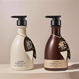 Bouteille de shampoing 300 ml à col long, forme ovale, en plastique, pour gel douche, vide, pour soins capillaires et personnels – Meilleures ventes - Product Image 3