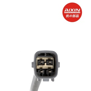 AIXINフロント酸素センサー8946513030 8946528330 8946520810 8946550180 89465-13030 89465-28330トヨタカローラレクサス用 - Product Image 5