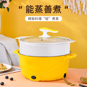 Electric Hot Pot Steamer 20-28Cm Double Layer With Glass Lid For Home Cooking - Product Image 4