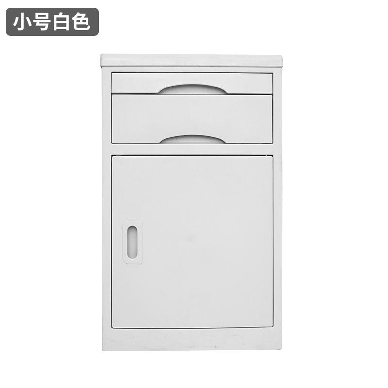 45*42*74ซม. สีขาว