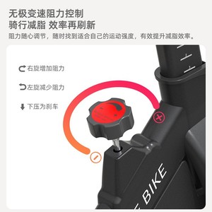 Vélo d'appartement vertical à résistance par friction pour la perte de poids et l'entraînement silencieux, équipement de fitness domestique en alliage d'aluminium - Product Image 3