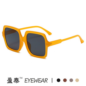 Sunglasses Large <b>Square</b> <b>Frame</b> UV400 Protection PC Material Unisex Gradient Lens Fashion Street Style - Product Image 3