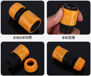 1/2 Zoll Gartenschlauch-Schnellkupplung Gartenwasserschlauch Wasserpistolen-Anschlüsse - Product Image 5