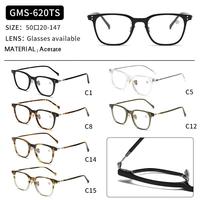 Gafas Personalizadas, Montura de Titanio Hecha a Mano en Japón con Acetato Nuevo, Monturas Ópticas Personalizables para Hombre