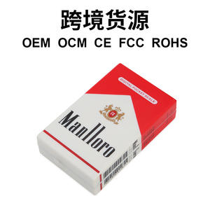 Mini báscula portátil para joyería, forma de caja de cigarrillos, pantalla Lcd, báscula de bolsillo de alta precisión para artículos pequeños - Product Image 5