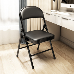 Wan Yusen <b>Folding</b> Chair Metal Frame Black Office Chair <b>Desk</b> Chair Conference Chair Computer Chair - Product Image 1