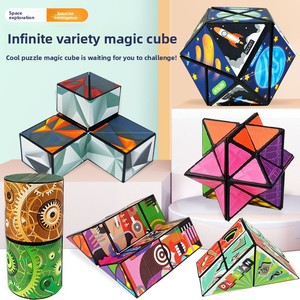 <span class=keywords><strong>Cubo</strong></span> Magnético Versátil 3D Geométrico, el Más Vendido Transfronterizo; Juguete de Ingenio DIY de Forma Irregular de Moda - Product Image 2